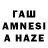 ЭКСТАЗИ диски ani nahla