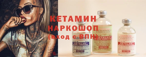 марихуана Карталы