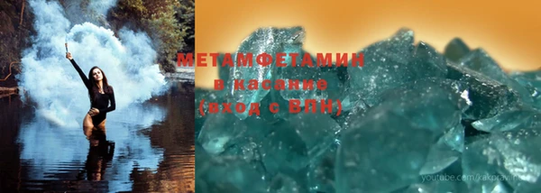 марихуана Карталы