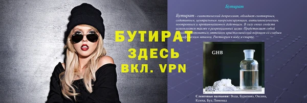 СК Карпинск