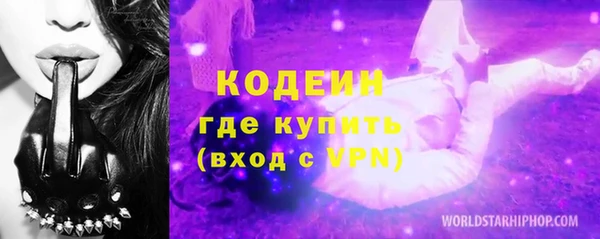 спиды Касимов