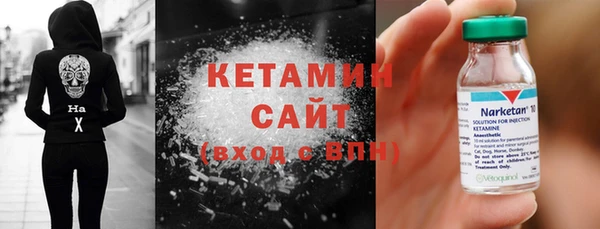 спиды Касимов