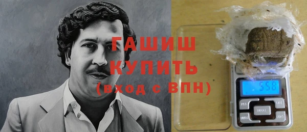 мефедрон мука Каменка