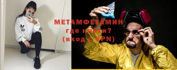СК Карпинск