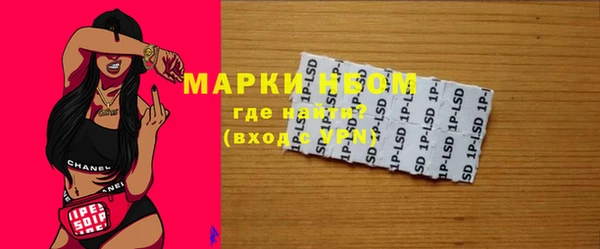 марихуана Карталы