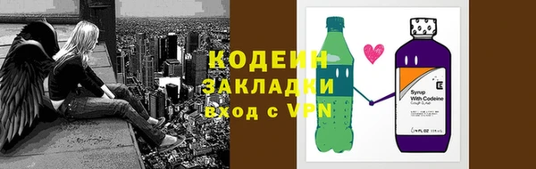 спиды Касимов