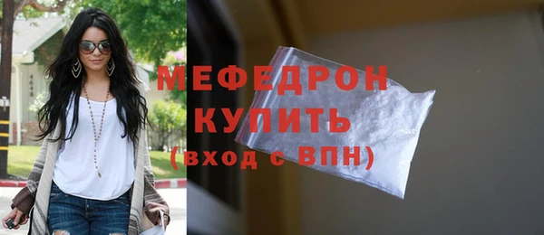 спиды Касимов