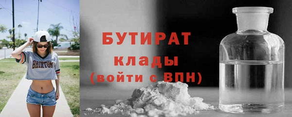 марихуана Карталы