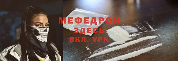 марихуана Карталы