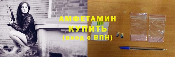 СК Карпинск