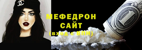 марихуана Карталы