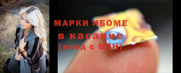 СК Карпинск