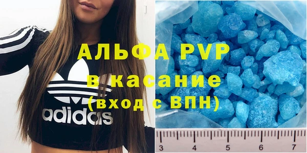 марихуана Карталы