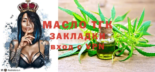 марихуана Карталы