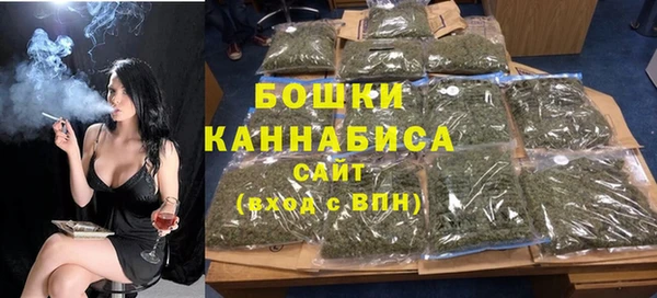 СК Карпинск