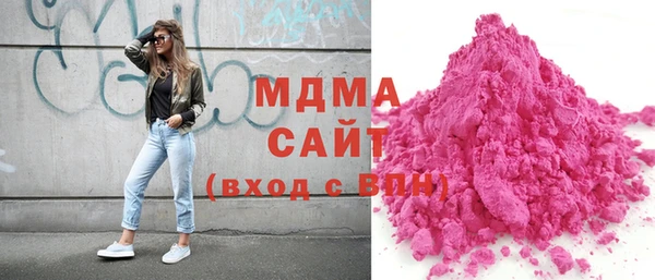 марихуана Карталы