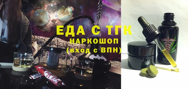 СК Карпинск