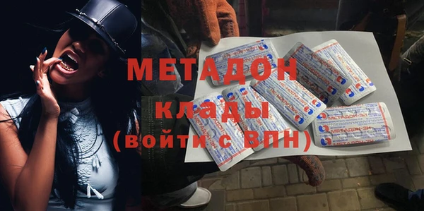 спиды Касимов
