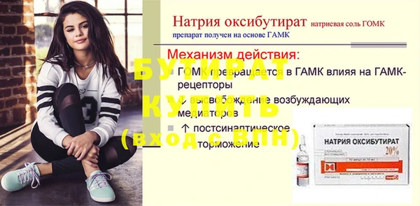 марихуана Карталы