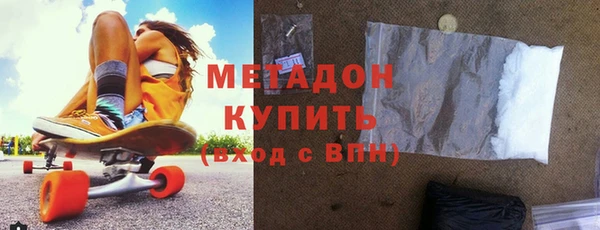 СК Карпинск