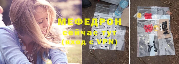 спиды Касимов