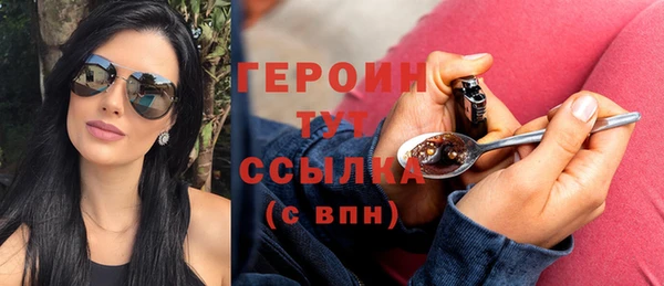 СК Карпинск