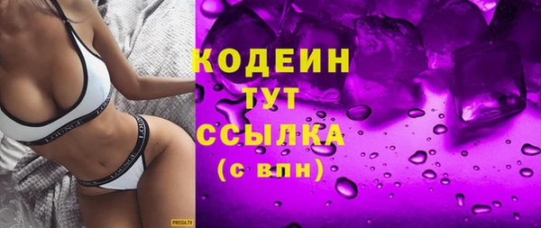 спиды Касимов