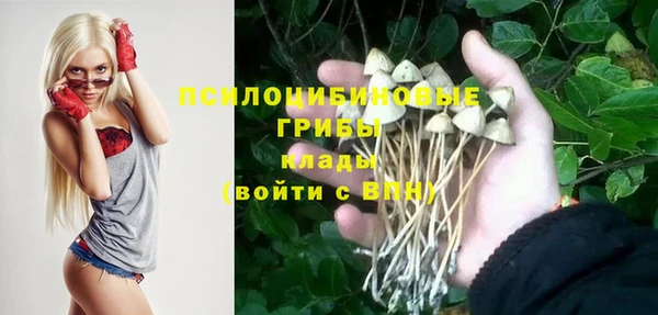 марихуана Карталы