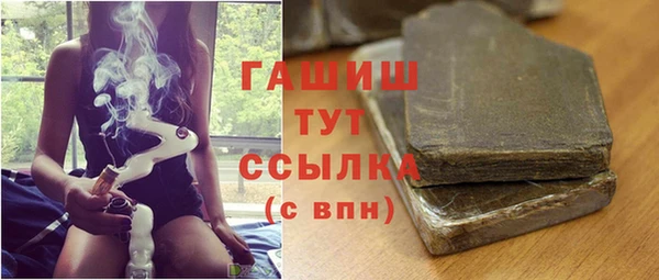 спиды Касимов