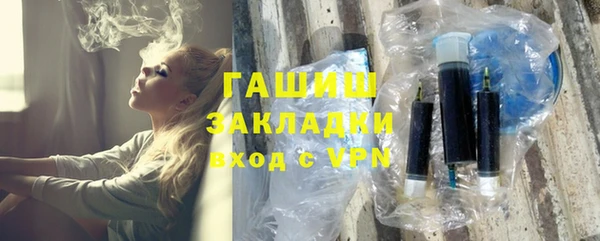 кокаин колумбия Каменск-Шахтинский