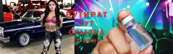 СК Карпинск