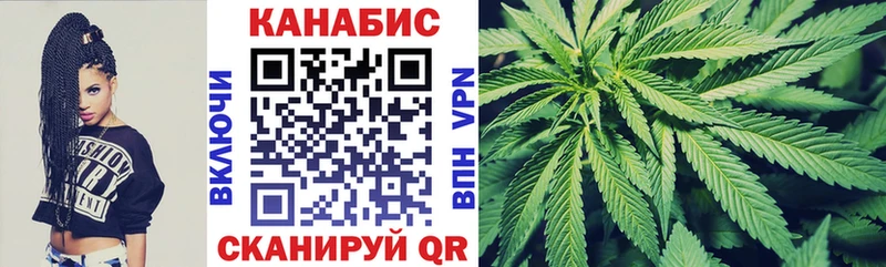 Бошки Шишки ГИДРОПОН  Купить  Кропоткин 